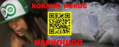 альфа пвп Волжск