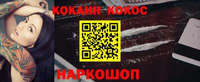 mdpv Волжский