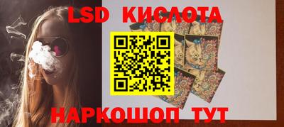 mdpv Волжский