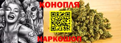 марки lsd Волгодонск