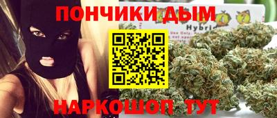 марки lsd Волгодонск