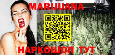 mdpv Волжский