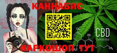 марки lsd Волгодонск