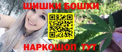 марки lsd Волгодонск