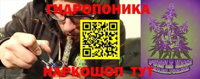альфа пвп Волжск