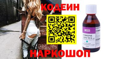 mdpv Волжский