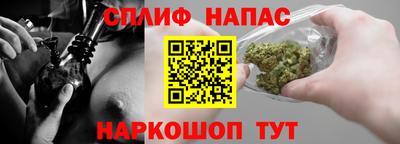 марки lsd Волгодонск