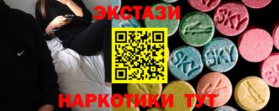 mdpv Волжский