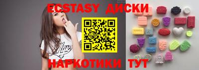 mdpv Волжский
