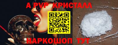марки lsd Волгодонск