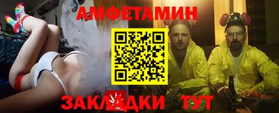 mdpv Волжский