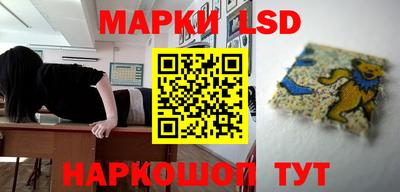 mdpv Волжский