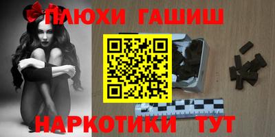 mdpv Волжский
