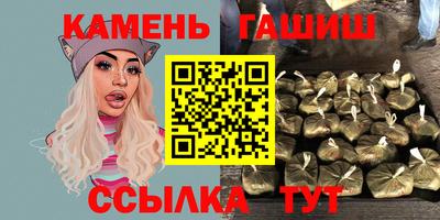 mdpv Волжский