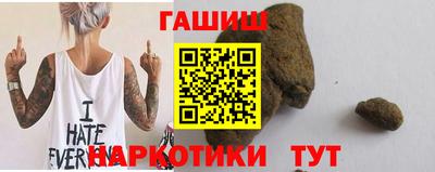 mdpv Волжский