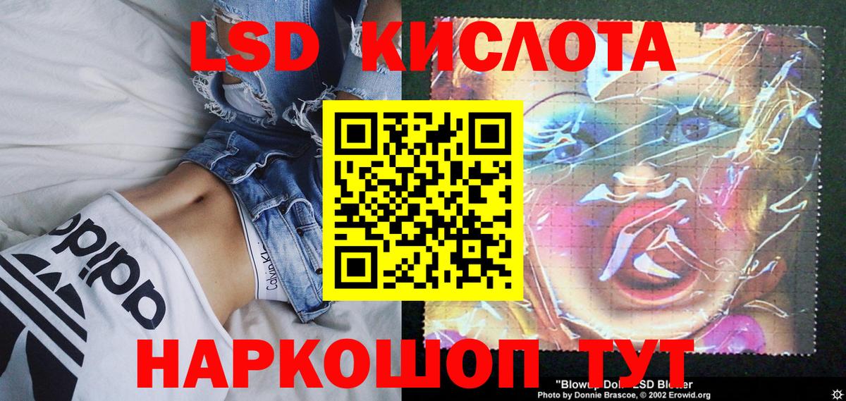 Марки NBOMe  Вход с VPN  Марки N-bome 1,5мг  Бор  Марки N-bome 1,5мг 